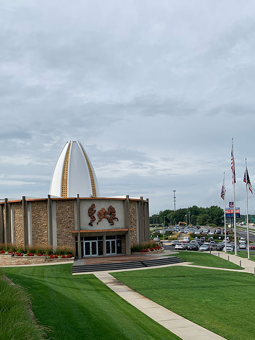 Exterior of Hall of Fame building