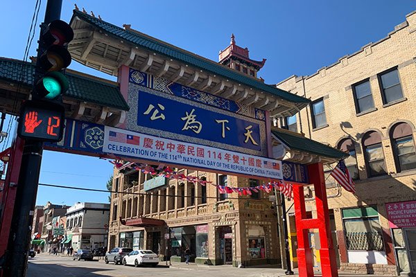 Entrance to Chinatown