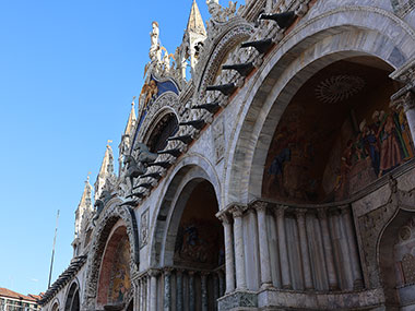 Arches over entry way to St. Mark's Basilica