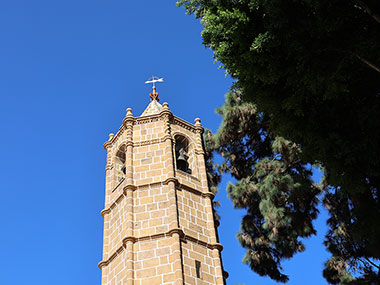 Basílica de Nuestra Señora del Pino bell tower
